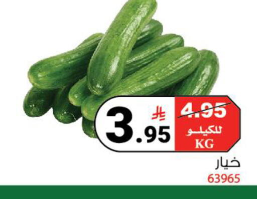 available at هاوس كير in مملكة العربية السعودية, السعودية, سعودية - مكة المكرمة