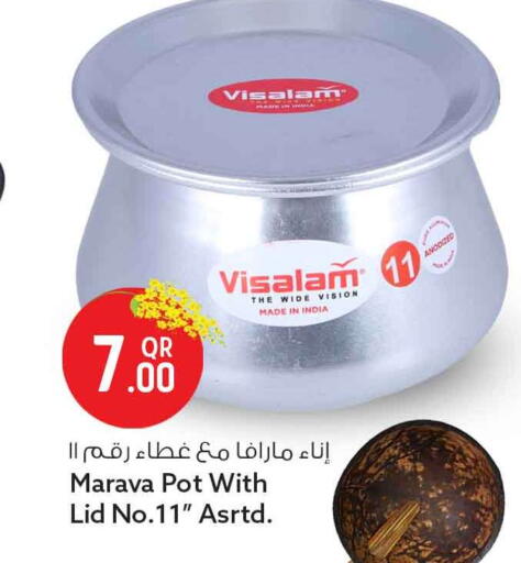 available at Safari Hypermarket in Qatar - Al Khor