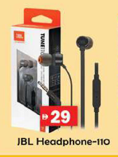 available at جلف هايبرماركت ذ.م.م in الإمارات العربية المتحدة , الامارات - رَأْس ٱلْخَيْمَة