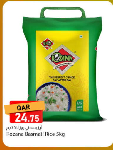 available at Dana Market in Qatar - Al Daayen