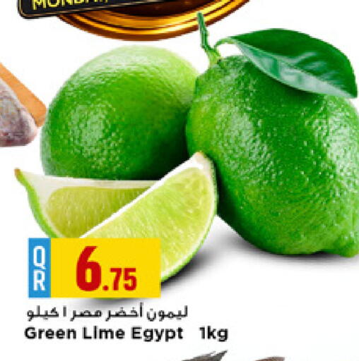 from Egypt available at Marza Hypermarket in Qatar - Al Shamal