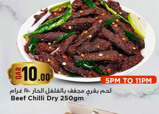Chilli available at Marza Hypermarket in Qatar - Al-Shahaniya