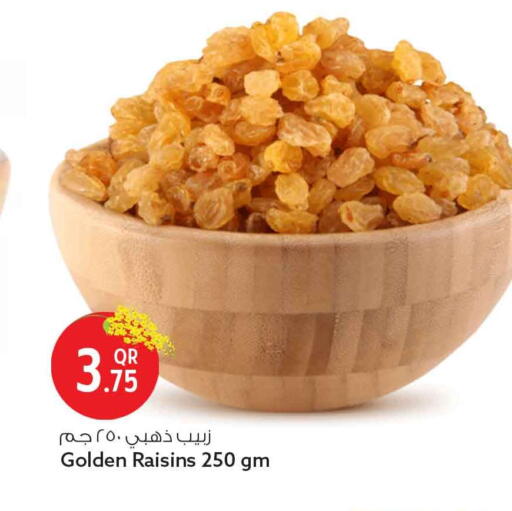 available at Safari Hypermarket in Qatar - Al Rayyan