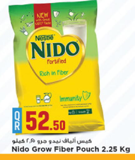 available at Marza Hypermarket in Qatar - Al Shamal