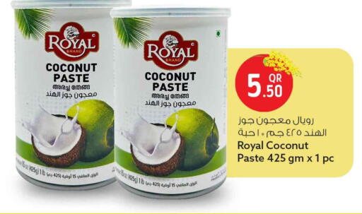 Coconut available at Safari Hypermarket in Qatar - Al Daayen