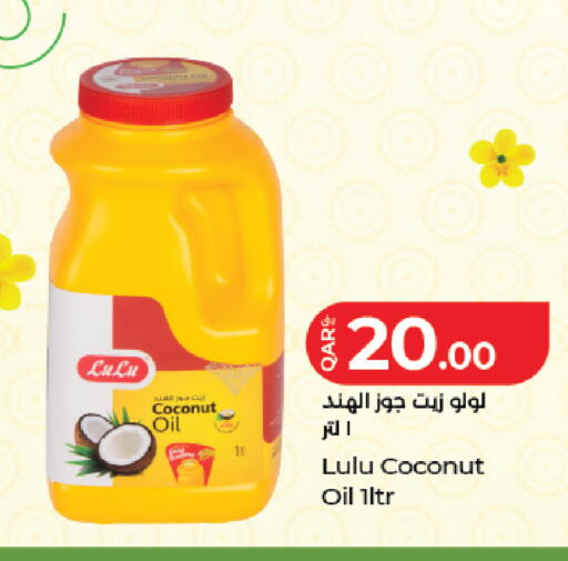 Coconut available at LuLu Hypermarket in Qatar - Doha