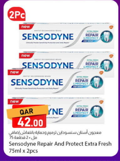 available at دانا ماركت in قطر - الدوحة