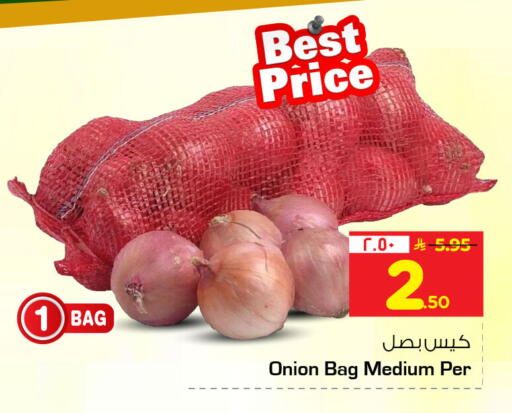 Onion available at Nesto in KSA, Saudi Arabia, Saudi - Al Khobar