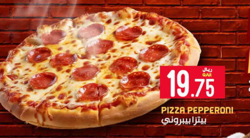 available at SPAR in Qatar - Doha