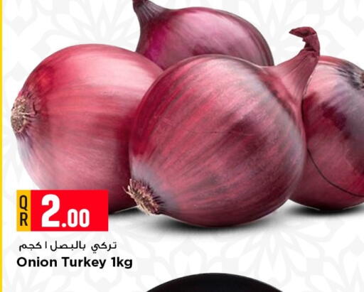 Onion available at مرزا هايبرماركت in قطر - الشحانية