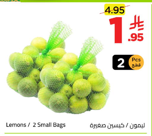 available at Wahj Mart in KSA, Saudi Arabia, Saudi - Jeddah