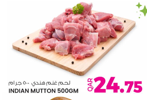 available at أنصار جاليري in قطر - الوكرة