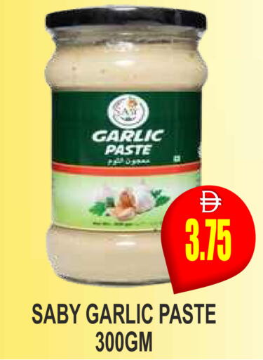 Garlic available at مجمع باتيل فريش in الإمارات العربية المتحدة , الامارات - دبي