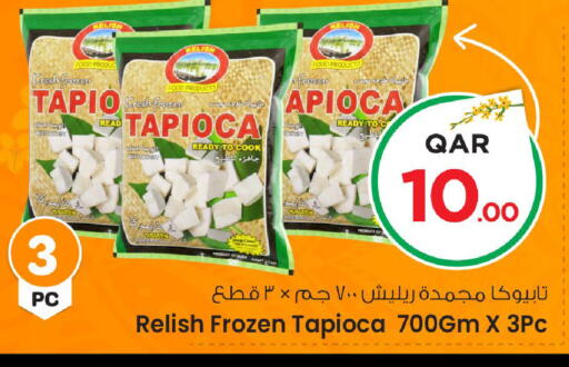 available at Mark & Save  in Qatar - Al-Shahaniya