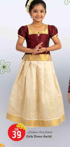 available at سفاري هايبر ماركت in قطر - الشحانية