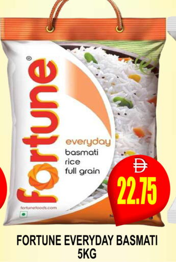 available at مجمع باتيل فريش in الإمارات العربية المتحدة , الامارات - دبي