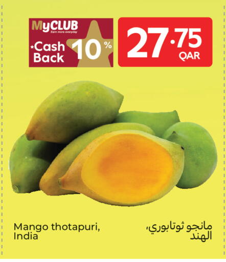 Mango available at Carrefour in Qatar - Al Wakra