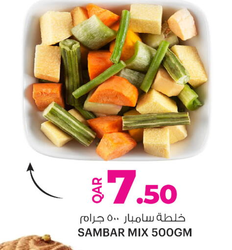 available at أنصار جاليري in قطر - الدوحة