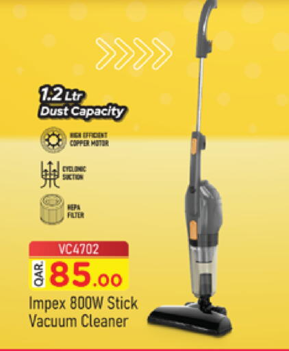 available at Marza Hypermarket in Qatar - Umm Salal