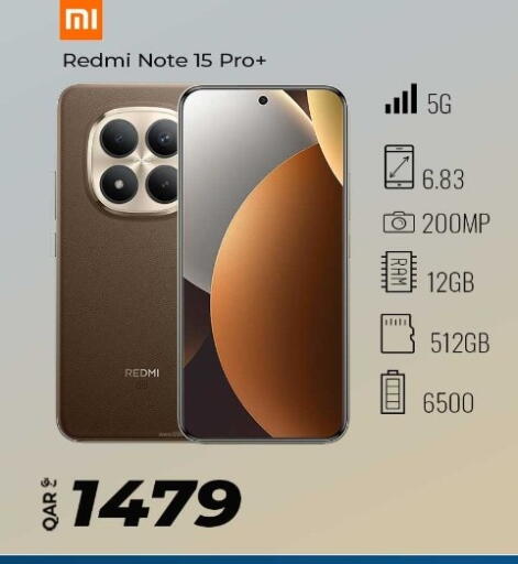 available at سوبر تاتش in قطر - الشحانية