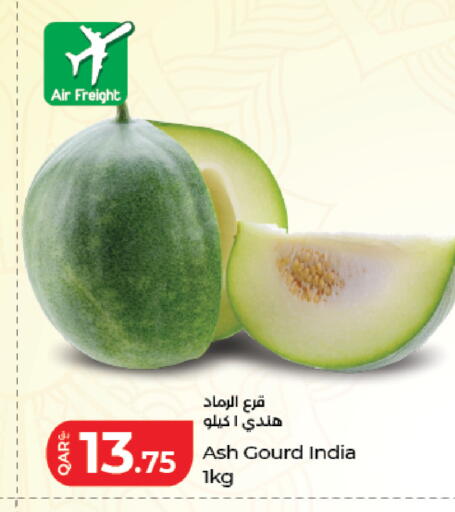 from India available at LuLu Hypermarket in Qatar - Al-Shahaniya