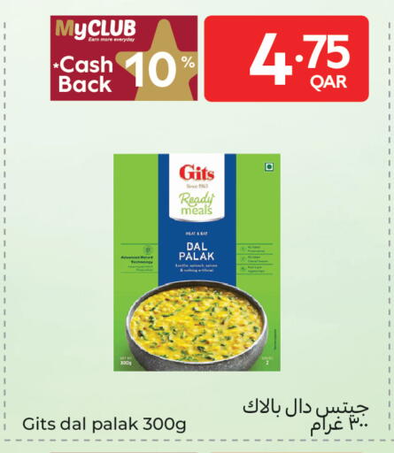 Spinach available at كارفور in قطر - الشحانية