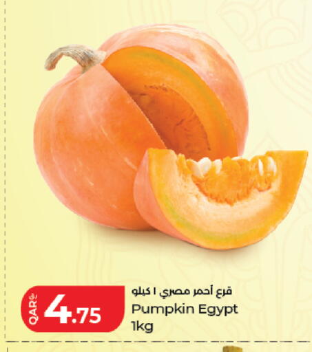 Pumpkin from Egypt available at LuLu Hypermarket in Qatar - Al-Shahaniya