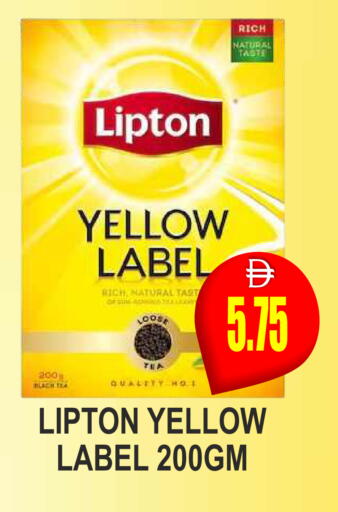 available at مجمع باتيل فريش in الإمارات العربية المتحدة , الامارات - دبي