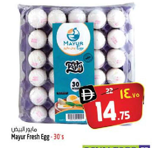 available at سفاري هايبرماركت in الإمارات العربية المتحدة , الامارات - دبي