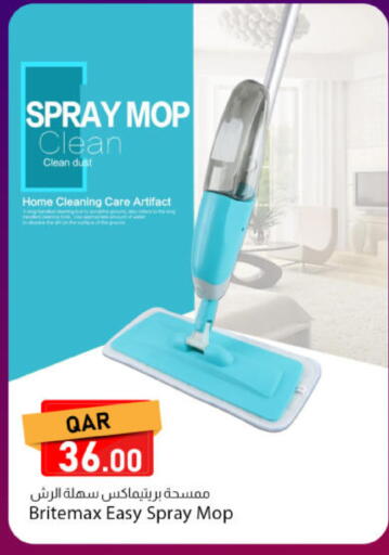 available at Dana Market in Qatar - Al Daayen