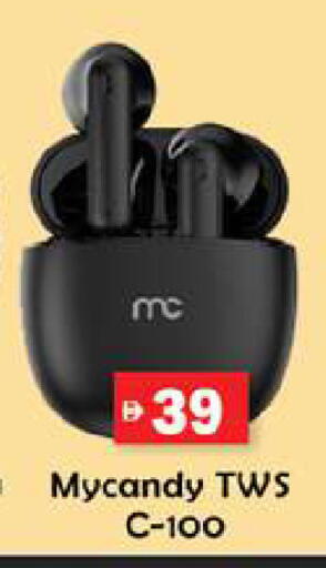 available at جلف هايبرماركت ذ.م.م in الإمارات العربية المتحدة , الامارات - رَأْس ٱلْخَيْمَة