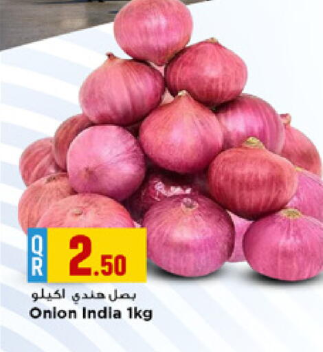 Onion from India available at مرزا هايبرماركت in قطر - الشحانية