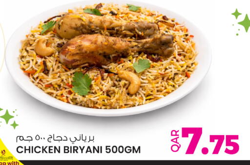 available at Ansar Gallery in Qatar - Al-Shahaniya