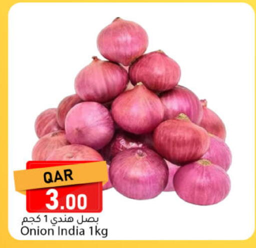 Onion from India available at دانا ماركت in قطر - الشحانية