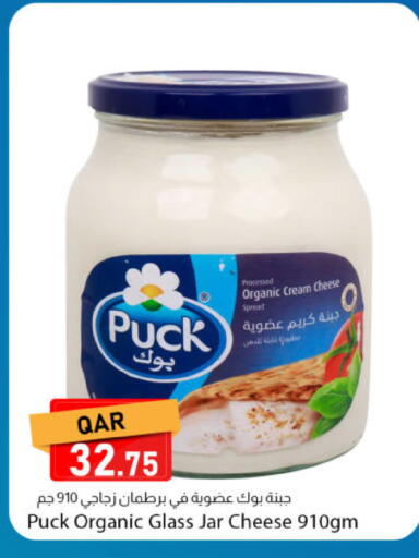 available at دانا ماركت in قطر - الخور