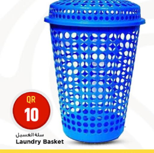 available at Marza Hypermarket in Qatar - Al Shamal