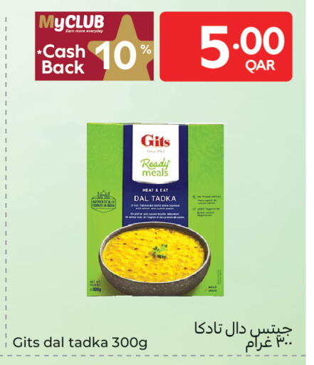 available at كارفور in قطر - الشحانية