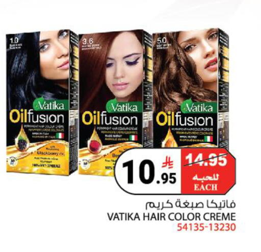 Blackberry available at هاوس كير in مملكة العربية السعودية, السعودية, سعودية - مكة المكرمة