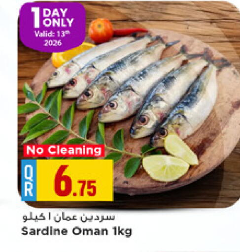 available at Marza Hypermarket in Qatar - Doha