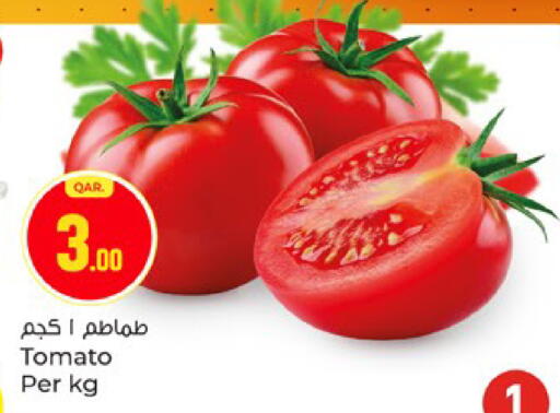 Tomato available at Paris Hypermarket in Qatar - Al Rayyan