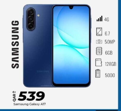 available at Super Touch in Qatar - Al Khor