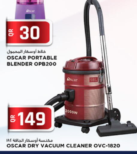 available at مرزا هايبرماركت in قطر - الدوحة