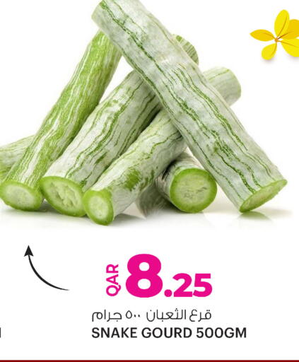 available at أنصار جاليري in قطر - الشمال