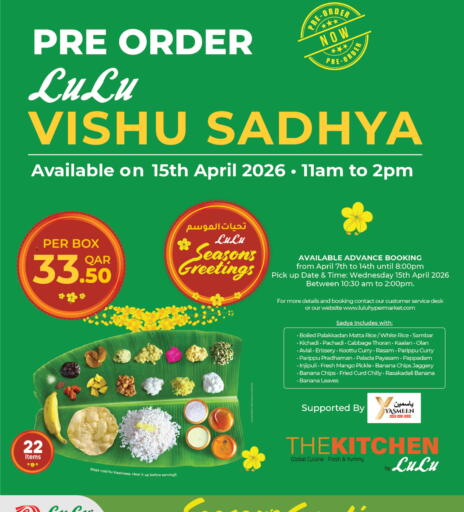 Date Mango Banana Cabbage available at LuLu Hypermarket in Qatar - Doha