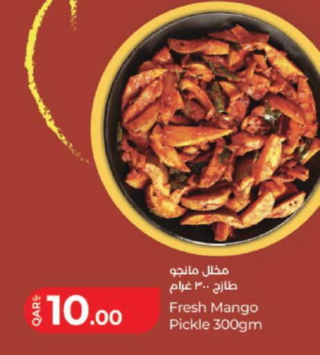 Mango available at LuLu Hypermarket in Qatar - Al-Shahaniya