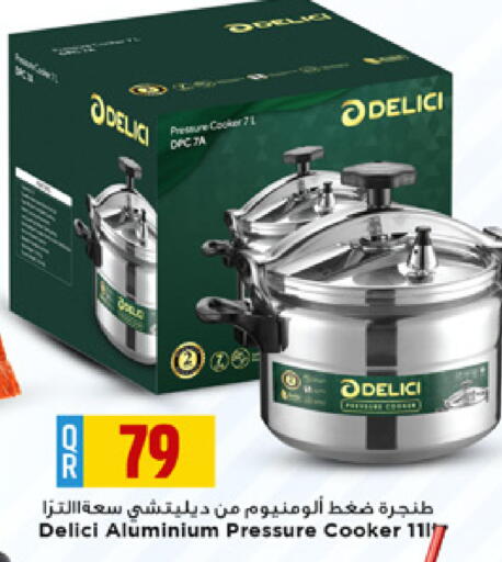 available at مرزا هايبرماركت in قطر - الوكرة