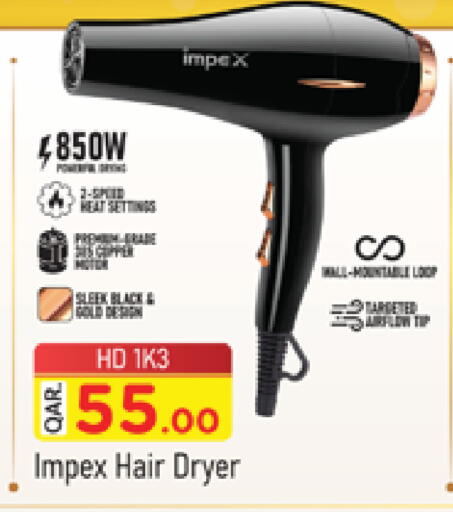 available at Marza Hypermarket in Qatar - Al Shamal