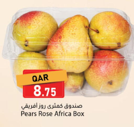 available at دانا ماركت in قطر - الخور