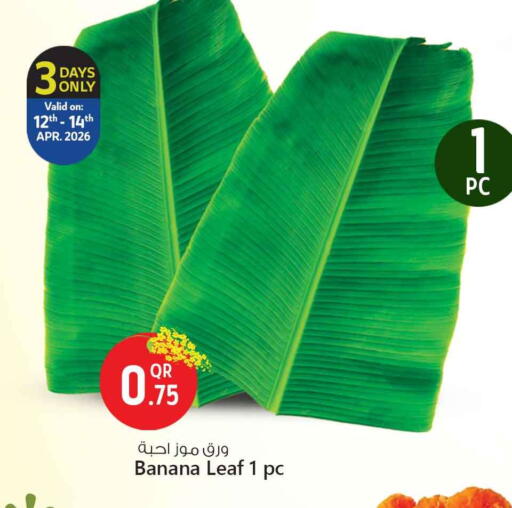 Banana available at سفاري هايبر ماركت in قطر - الوكرة