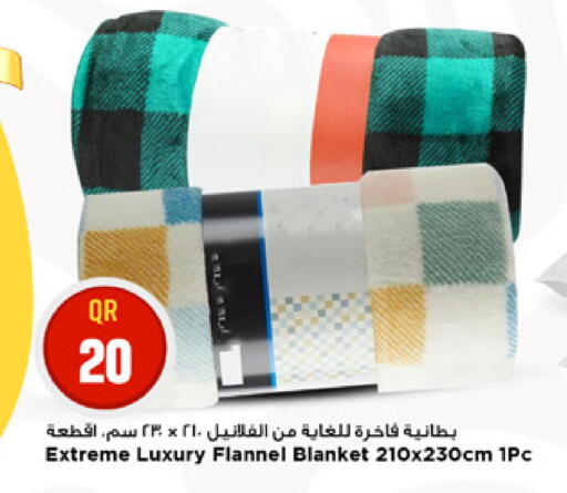 available at Marza Hypermarket in Qatar - Al Rayyan